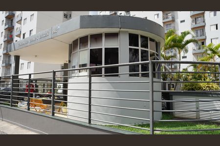 Apartamento à venda com 56m², 2 quartos e 2 vagasFachada