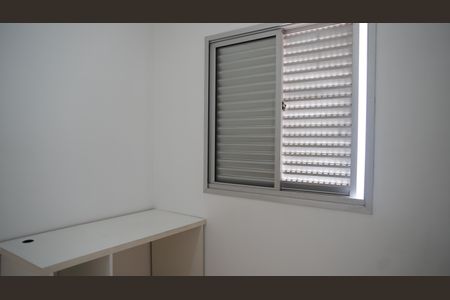 Apartamento à venda com 56m², 2 quartos e 2 vagasQuarto 1