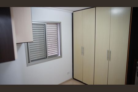 Apartamento à venda com 56m², 2 quartos e 2 vagasQuarto 2