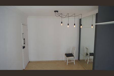 Apartamento à venda com 56m², 2 quartos e 2 vagasSala