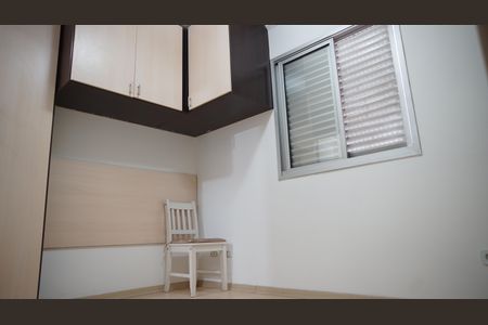 Apartamento à venda com 56m², 2 quartos e 2 vagasQuarto 2