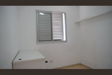 Apartamento à venda com 56m², 2 quartos e 2 vagasQuarto 1