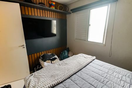 Apartamento à venda com 170m², 2 quartos e 3 vagasQuarto