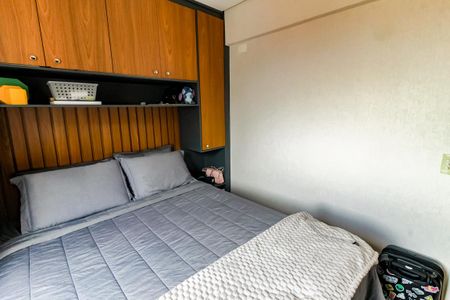 Apartamento à venda com 170m², 2 quartos e 3 vagasQuarto