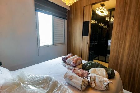 Apartamento à venda com 170m², 2 quartos e 3 vagasSuíte