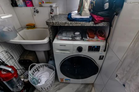 Apartamento à venda com 170m², 2 quartos e 3 vagasÁrea de Serviço