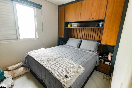 Quarto de apartamento para alugar com 2 quartos, 170m² em Jardim Monte Kemel, São Paulo