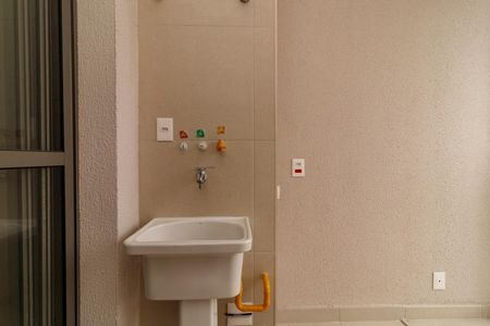 Apartamento à venda com 130m², 3 quartos e 2 vagasÁrea de Serviço