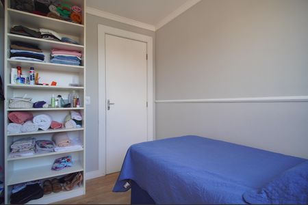 Apartamento à venda com 43m², 2 quartos e sem vagaQuarto 2