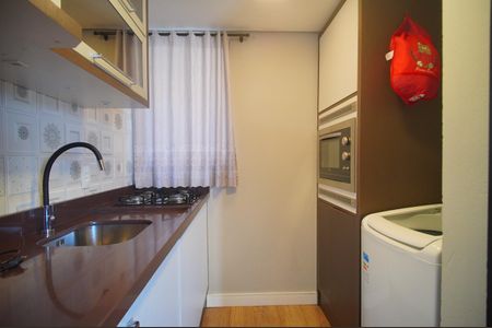 Apartamento à venda com 43m², 2 quartos e sem vagaCozinha