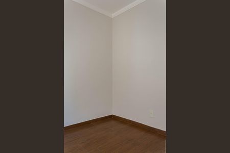 Apartamento à venda com 58m², 2 quartos e 1 vagaQuarto 1