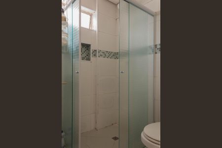 Apartamento à venda com 58m², 2 quartos e 1 vagaBanheiro