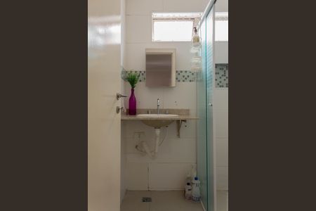 Apartamento à venda com 58m², 2 quartos e 1 vagaBanheiro