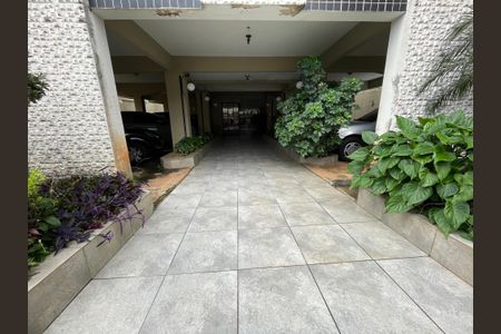 Apartamento à venda com 121m², 3 quartos e 1 vagaEntrada