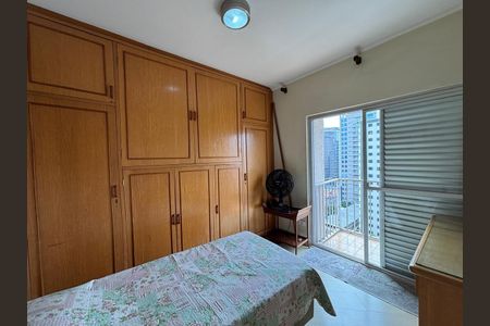 Apartamento à venda com 70m², 2 quartos e 1 vagaFoto 19
