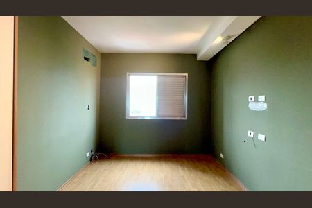 Apartamento à venda com 111m², 2 quartos e 1 vagaQuarto 1