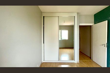 Apartamento à venda com 111m², 2 quartos e 1 vagaQuarto 2