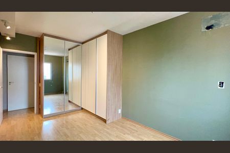 Apartamento à venda com 111m², 2 quartos e 1 vagaQuarto 1