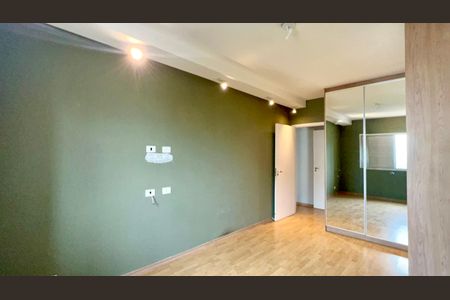 Apartamento à venda com 111m², 2 quartos e 1 vagaQuarto 1