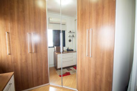 Apartamento à venda com 45m², 1 quarto e 1 vaga Apartamento à venda com 45m², 1 quarto e 1 vagaCloset