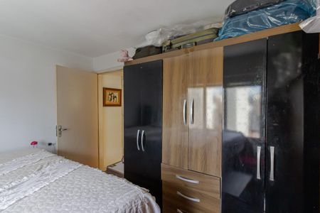 Apartamento à venda com 63m², 2 quartos e 1 vaga Apartamento à venda com 63m², 2 quartos e 1 vagaQuarto 1