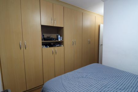 Apartamento à venda com 93m², 3 quartos e 2 vagasQuarto 1