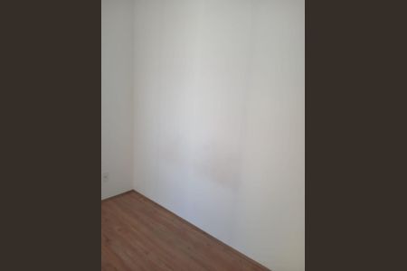 Apartamento para alugar com 33m², 2 quartos e sem vaga