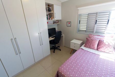 Apartamento à venda com 77m², 3 quartos e 2 vagasQuarto 1