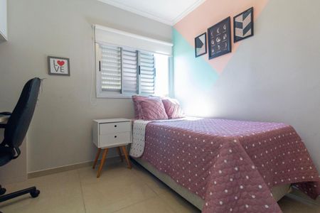 Apartamento à venda com 77m², 3 quartos e 2 vagasQuarto 1