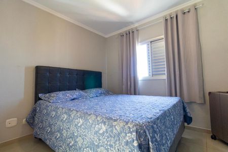 Apartamento à venda com 77m², 3 quartos e 2 vagasQuarto 2