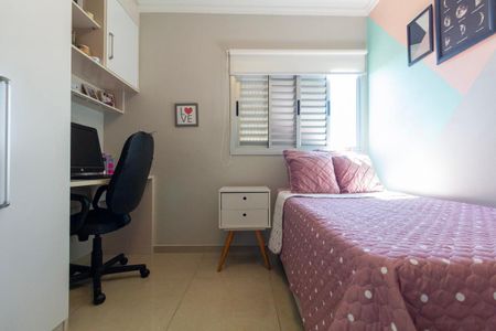 Apartamento à venda com 77m², 3 quartos e 2 vagasQuarto 1