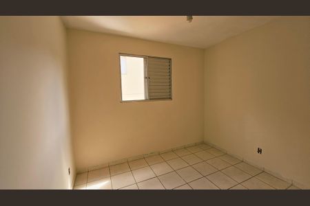Apartamento à venda com 50m², 2 quartos e 1 vagaQuarto 1