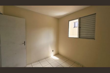 Apartamento à venda com 50m², 2 quartos e 1 vagaQuarto 1