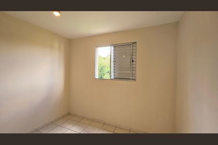 Apartamento à venda com 50m², 2 quartos e 1 vagaQuarto 2