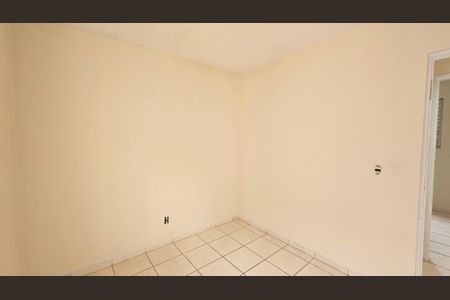 Apartamento à venda com 50m², 2 quartos e 1 vagaQuarto 1