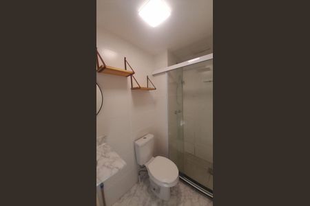 Apartamento à venda com 48m², 2 quartos e 1 vagaBanheiro