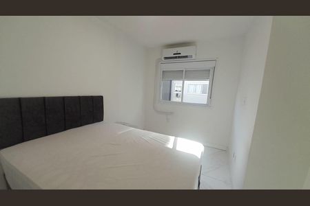 Apartamento à venda com 48m², 2 quartos e 1 vagaQuarto