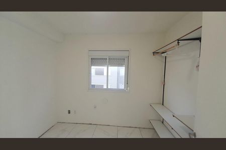 Apartamento à venda com 48m², 2 quartos e 1 vagaQuarto