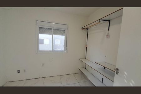 Apartamento à venda com 48m², 2 quartos e 1 vagaQuarto