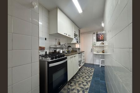Apartamento à venda com 70m², 2 quartos e 1 vaga Apartamento à venda com 70m², 2 quartos e 1 vagaÁrea de serviço