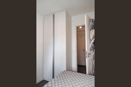 Apartamento à venda com 35m², 2 quartos e sem vagaQuarto 1