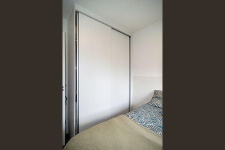 Apartamento à venda com 35m², 2 quartos e sem vagaQuarto 2