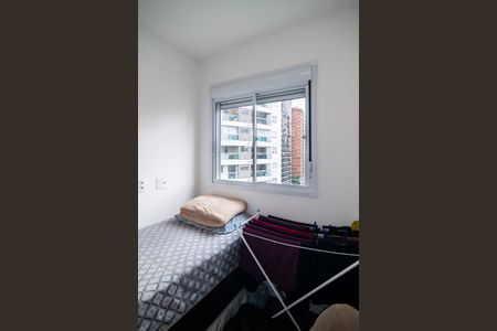 Apartamento à venda com 35m², 2 quartos e sem vagaQuarto 1