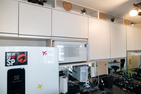 Apartamento à venda com 35m², 2 quartos e sem vagaCozinha
