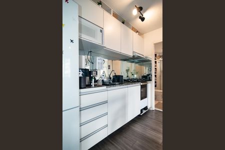 Apartamento à venda com 35m², 2 quartos e sem vagaCozinha