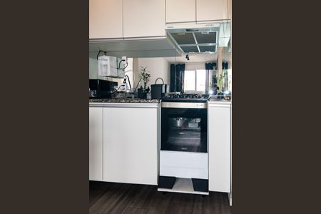 Apartamento à venda com 35m², 2 quartos e sem vagaCozinha