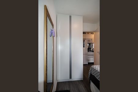 Apartamento à venda com 35m², 2 quartos e sem vagaQuarto 1