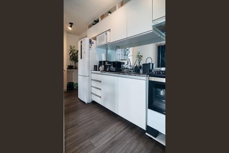 Apartamento à venda com 35m², 2 quartos e sem vagaCozinha