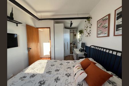 Apartamento à venda com 80m², 2 quartos e 1 vagaFoto 34
