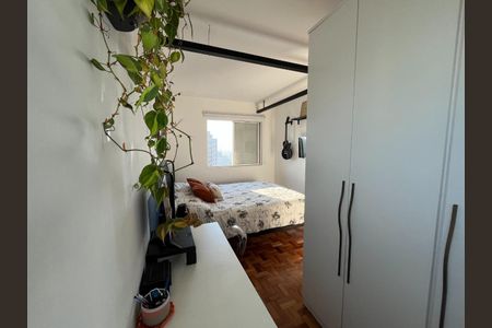 Apartamento à venda com 80m², 2 quartos e 1 vagaFoto 36